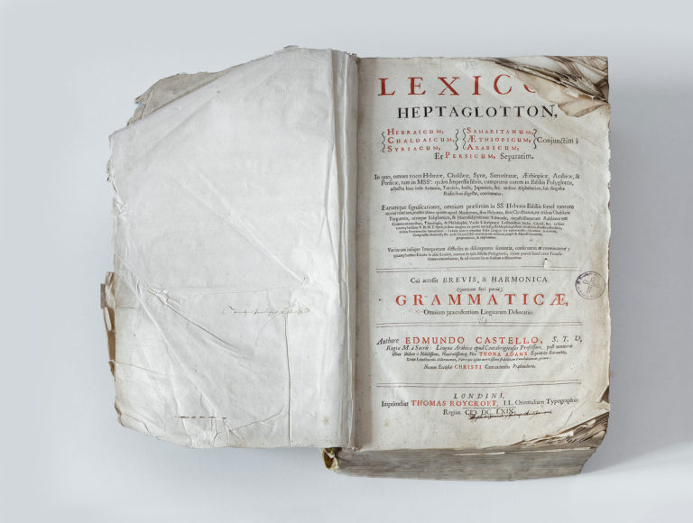 Adeliges Kloster Preetz · Predigerbibliothek