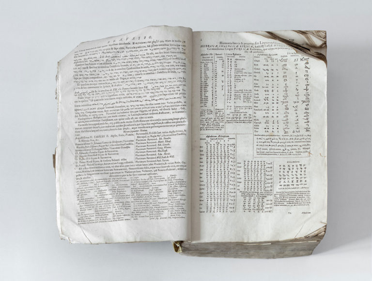 Adeliges Kloster Preetz · Predigerbibliothek